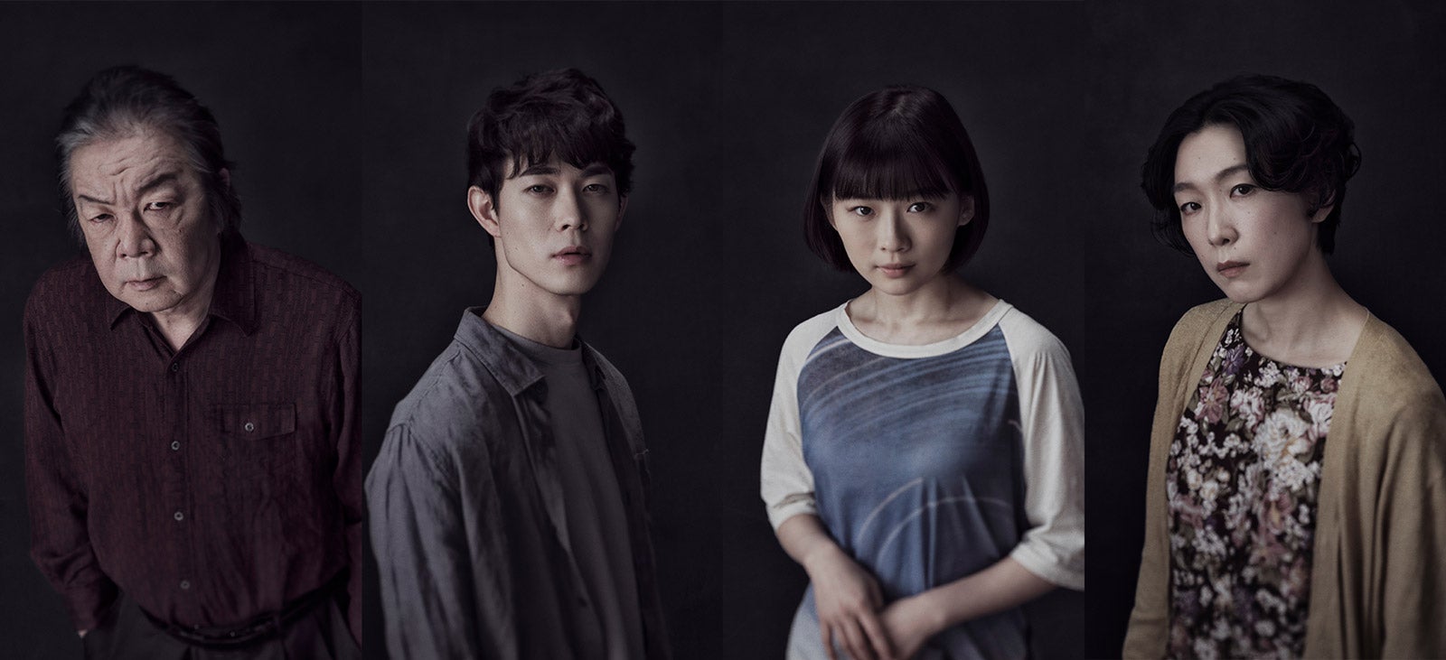 舞台「パラサイト」古田新太・宮沢氷魚・伊藤沙莉・江口のりこら豪華キャスト集結