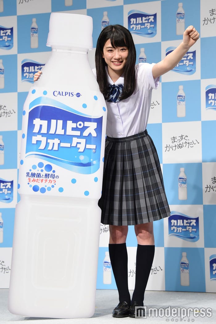 永野芽郁(C)モデルプレス