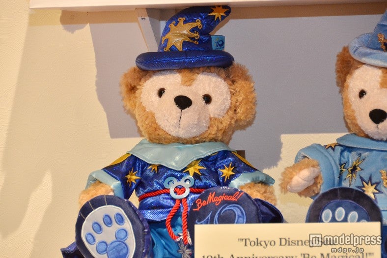 東京ディズニーシー10thアニバーサリーシリーズ