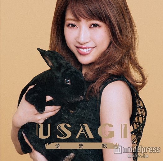USAGIファーストアルバム「愛賛歌」（2015年5月13日発売）初回限定盤 CD+DVD