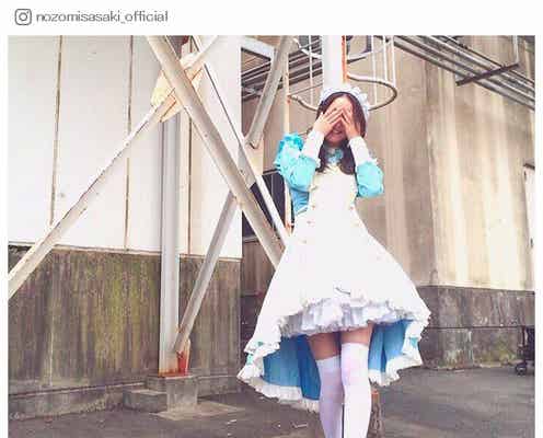 佐々木希、美脚際立つメイド風コスプレ公開「可愛い」の声殺到