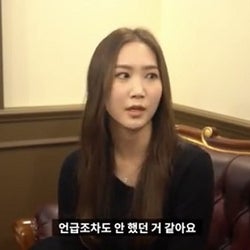 元apinkホン ユギョン 久しぶりの近況が話題 グループへの愛情を語る モデルプレス 元apinkホン ユギョン 久しぶりの近況が話題 グループへの愛情を語る モデルプレス