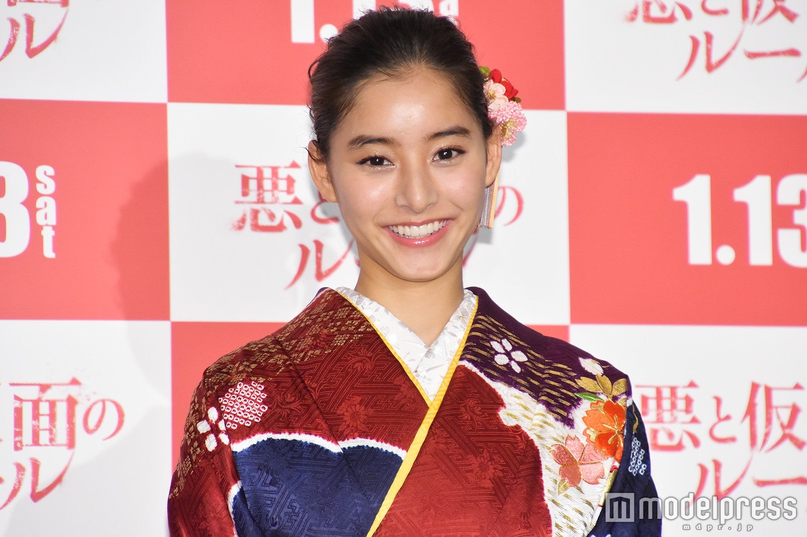 新木優子 （C）モデルプレス