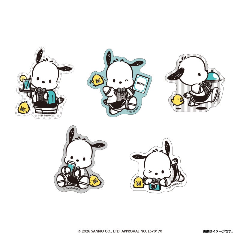 ダイカットステッカー（ランダム5種）　税込605円（C）2026 SANRIO CO., LTD. APPROVAL NO. L670170