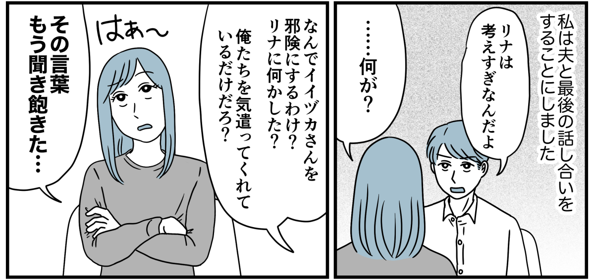 11_1_1