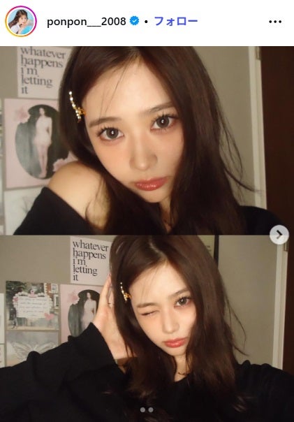 瀬川陽菜乃Instagramより