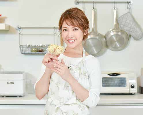 くみっきーが「ポテサラ」に入れる意外な食材とは?モテ料理のレシピを公開
