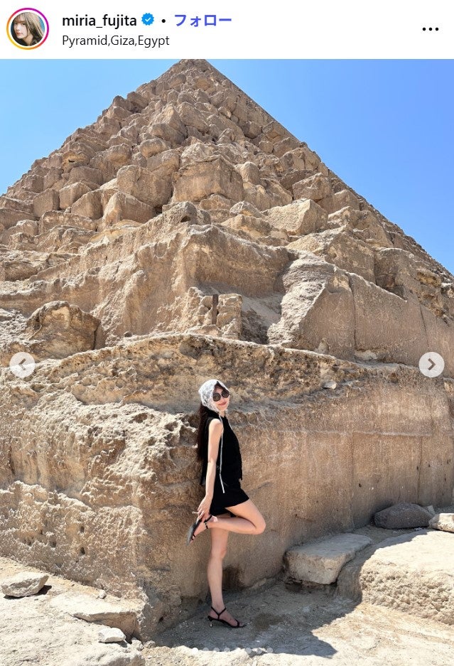藤田みりあInstagramより
