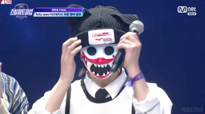 「STEAL HEART CLUB」(C)CJ ENM. All Rights Reserved