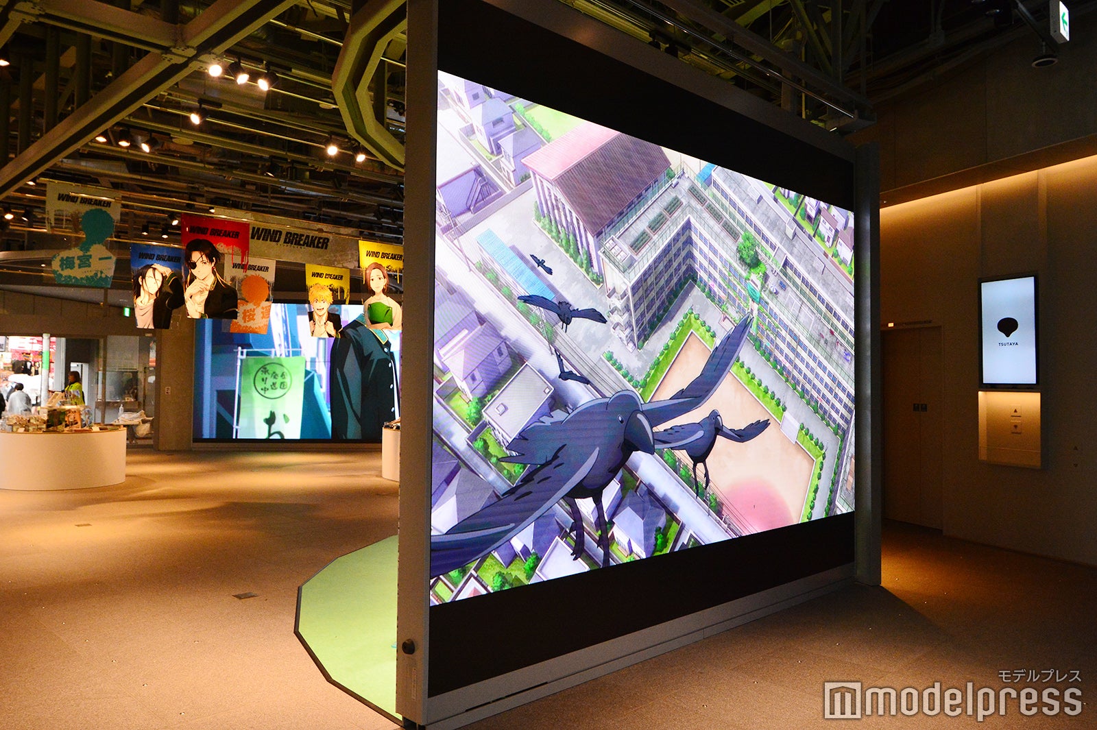 SHIBUYA TSUTAYA（C）モデルプレス
