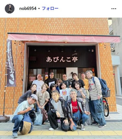 NoB(山田信夫)さんInstagramより