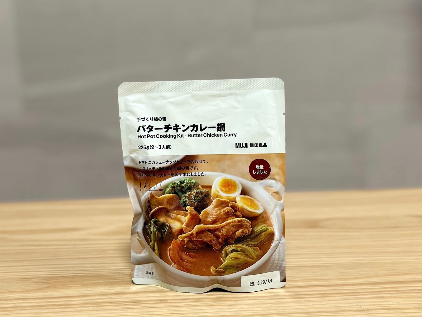 「手づくり鍋の素 バターチキンカレー鍋」350円（税込／225g（2～3人前））