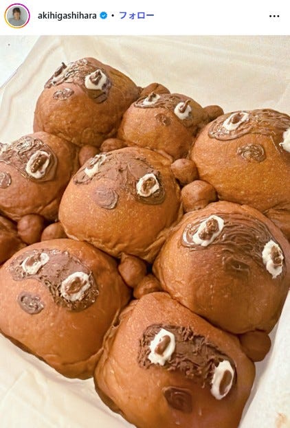 東原亜希Instagramより