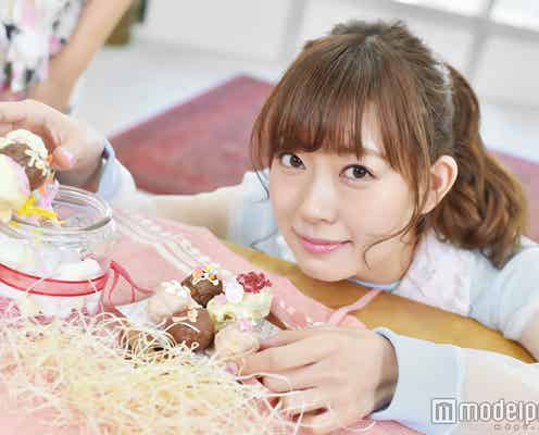渡辺美優紀の“手作り”バレンタインが可愛い!モデルプレス編集部へお届け<みるきー オトナ行き Vol.28-1>