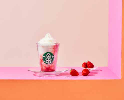 スタバ「スターバックス ストロベリー フラペチーノ」いちごの甘酸っぱさ×ミルクのハーモニー