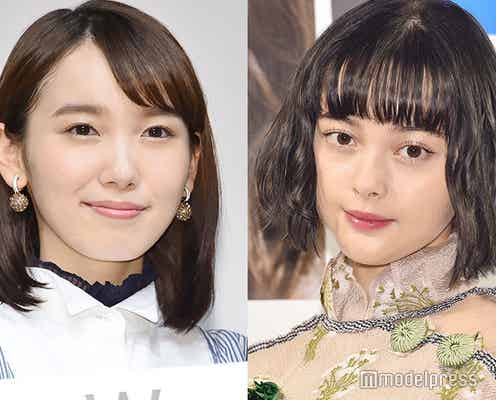 飯豊まりえ“同級生”玉城ティナからサプライズで祝福