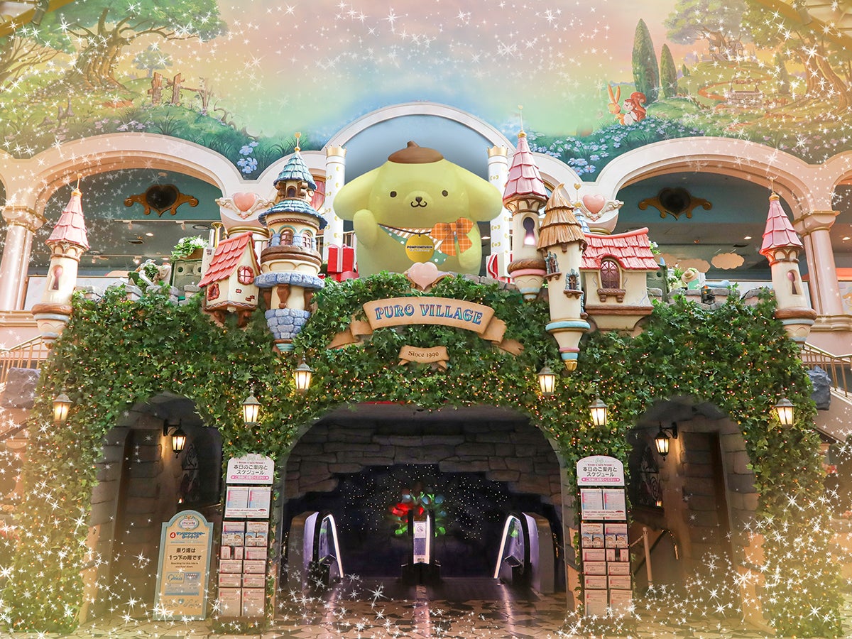 （C）2026 SANRIO CO., LTD. TOKYO, JAPAN 　著作 株式会社サンリオ