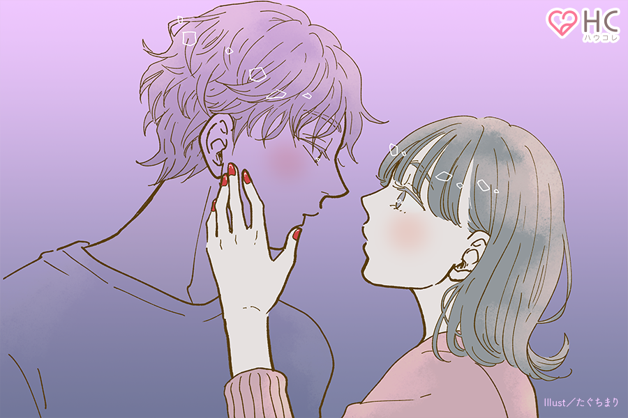 「キスを避ける彼氏」それ、嫌いなんじゃなくて実はコンプレックスかも。上手な向き合い方