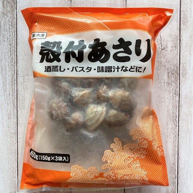 業務スーパー 使い方簡単 たっぷり大容量 コスパ最強の 冷凍食材 が超便利 モデルプレス