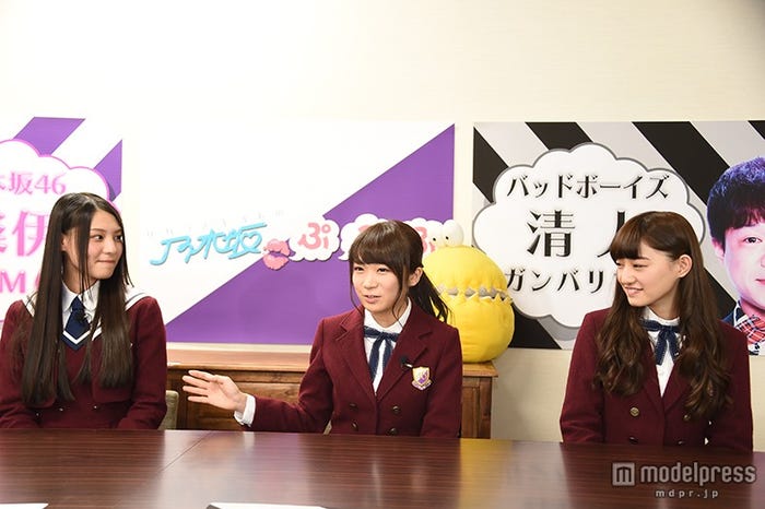 (左から)相楽伊織、秋元真夏、中田花奈