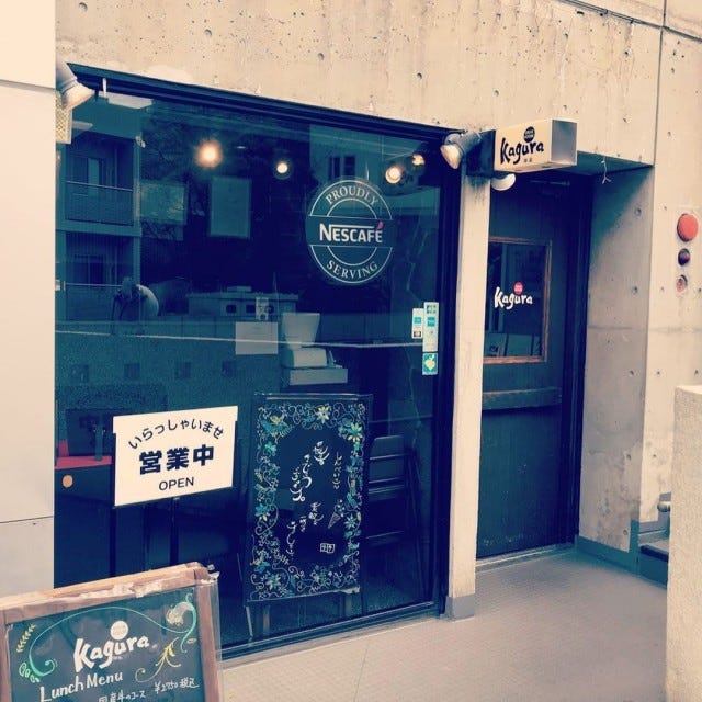 子どもとの外食にオススメ！家族で行きたい「神戸＆西宮グルメ」3選