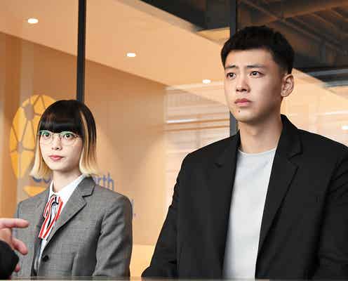 <六本木クラス 第9話>新、長屋と直接対決へ 思わぬ裏切り者現れる