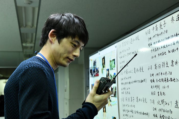 坂口健太郎(写真提供:カンテレ)