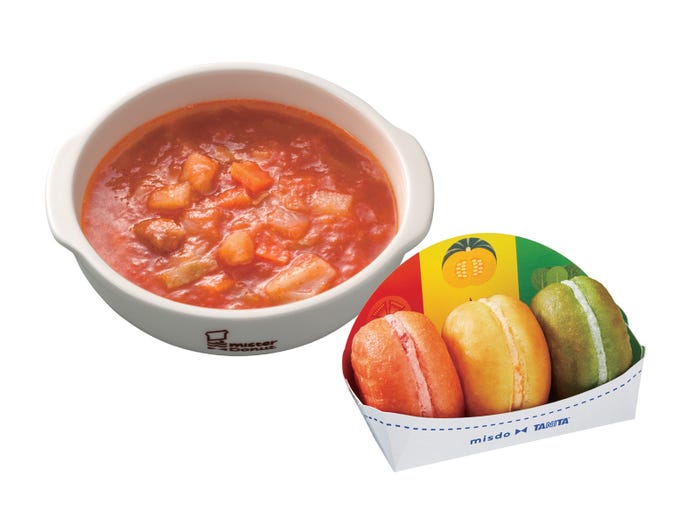 「ベジポップ 3個入り」と「野菜を食べるミネストローネ」セット(500円)/画像提供:株式会社ダスキン