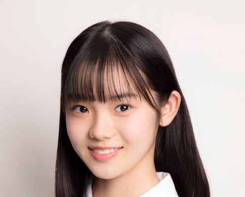 圧倒的透明感の美女「ミスセブンティーン」ファイナリスト・志田こはくが気になる【注目の人物】