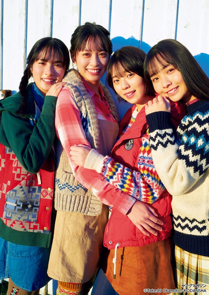 内藤花恋、大槻りこ、菊地姫奈、天野きき(C)講談社