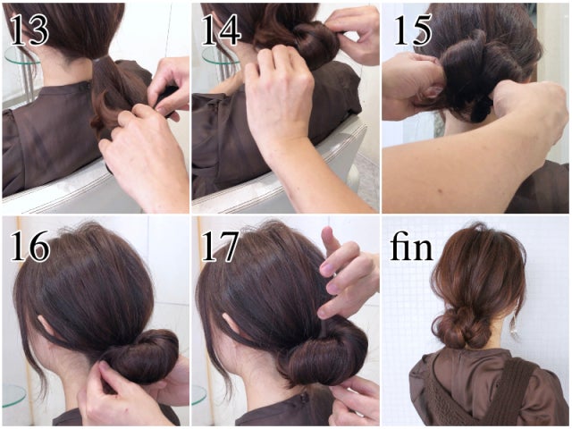毛量多めさん向け 100均フックで簡単 キレイ たった3分で出来るお団子ヘアアレンジ モデルプレス 毛量多めさん向け 100均フックで簡単 キレイ たった3分で出来るお団子ヘアアレンジ モデルプレス