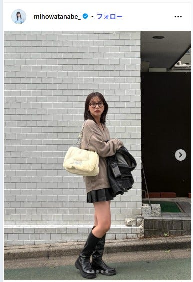 渡邉美穂Instagramより