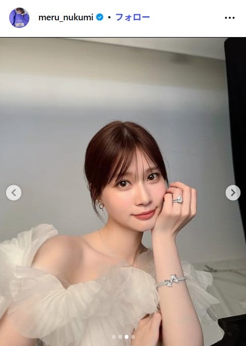 生見愛瑠公式Instagramより