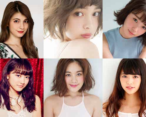 玉城ティナ・マギー・飯豊まりえら追加出演者発表「関西コレクション2017S/S」
