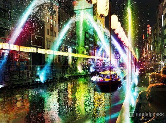 「大阪水龍　AQUA DRAGON」※イメージ／画像提供：水と光のまちづくり推進会議【モデルプレス】