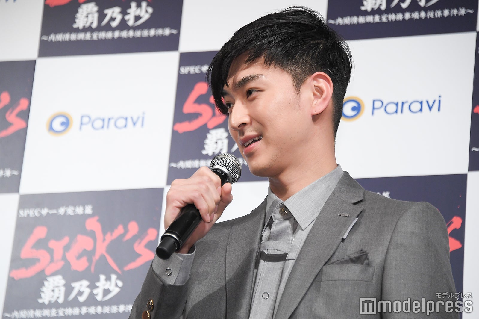 松田翔太 （C）モデルプレス