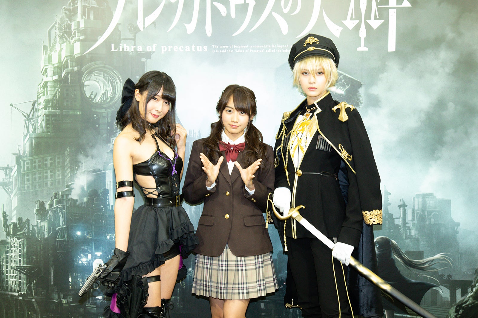 “くびれスト”川崎あやがSEXYコスプレ＆アンジェラ芽衣が初男装姿披露 黒木ひかりも「思わずキュン」