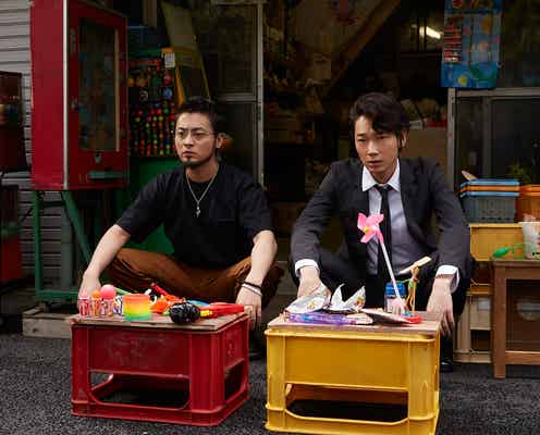 山田孝之&綾野剛“和み2ショット”がパワーアップ