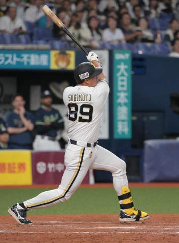 オリックス 杉本が劇的サヨナラ打「やったりましたー」連敗5で止める「圭太のツーベースで勇気もらった」
