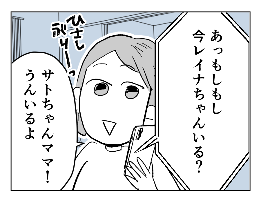 9_1