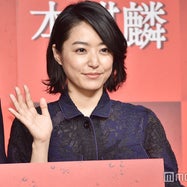 井上真央の画像 写真 ニュース記事一覧 モデルプレス 井上真央の画像 写真 ニュース記事一覧 モデルプレス