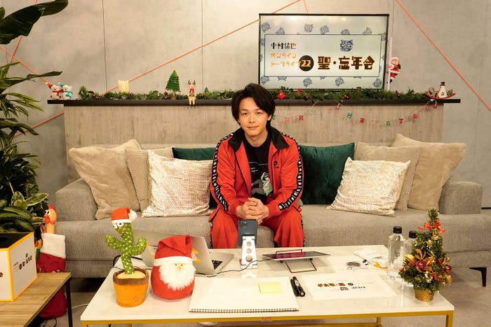 中村倫也(C)TopCoat Land