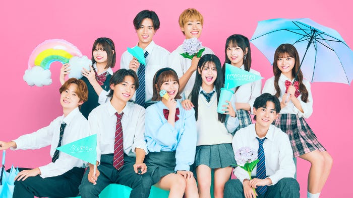 (後列左から)みあ、じゅま、しょう、みづき、のの(前列左から)れん、せな、ひなの、りあ、そうま「今日、好きになりました。ホアヒン編」(C)AbemaTV, Inc.