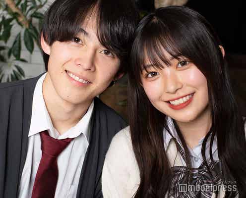 「今日好き」“ゆうはる”カップルインタビュー 「諦めかけていた」状況から逆転できた理由、交際の近況で本音ぶっちゃけ