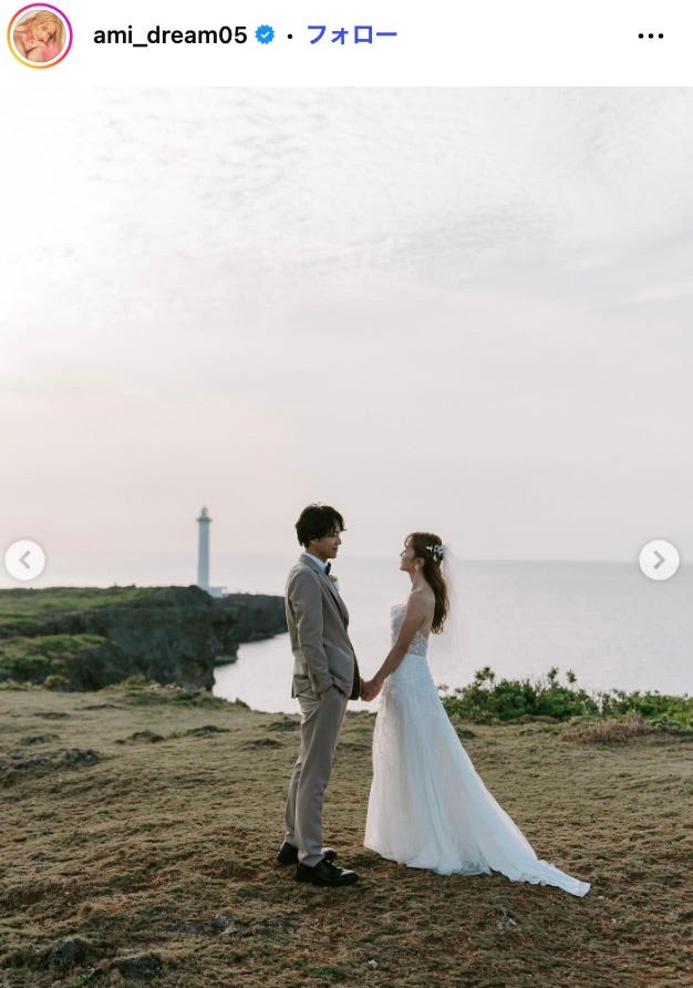 Ami Instagramより