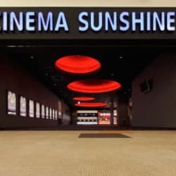 石川・シネマサンシャインかほく、23日から営業再開