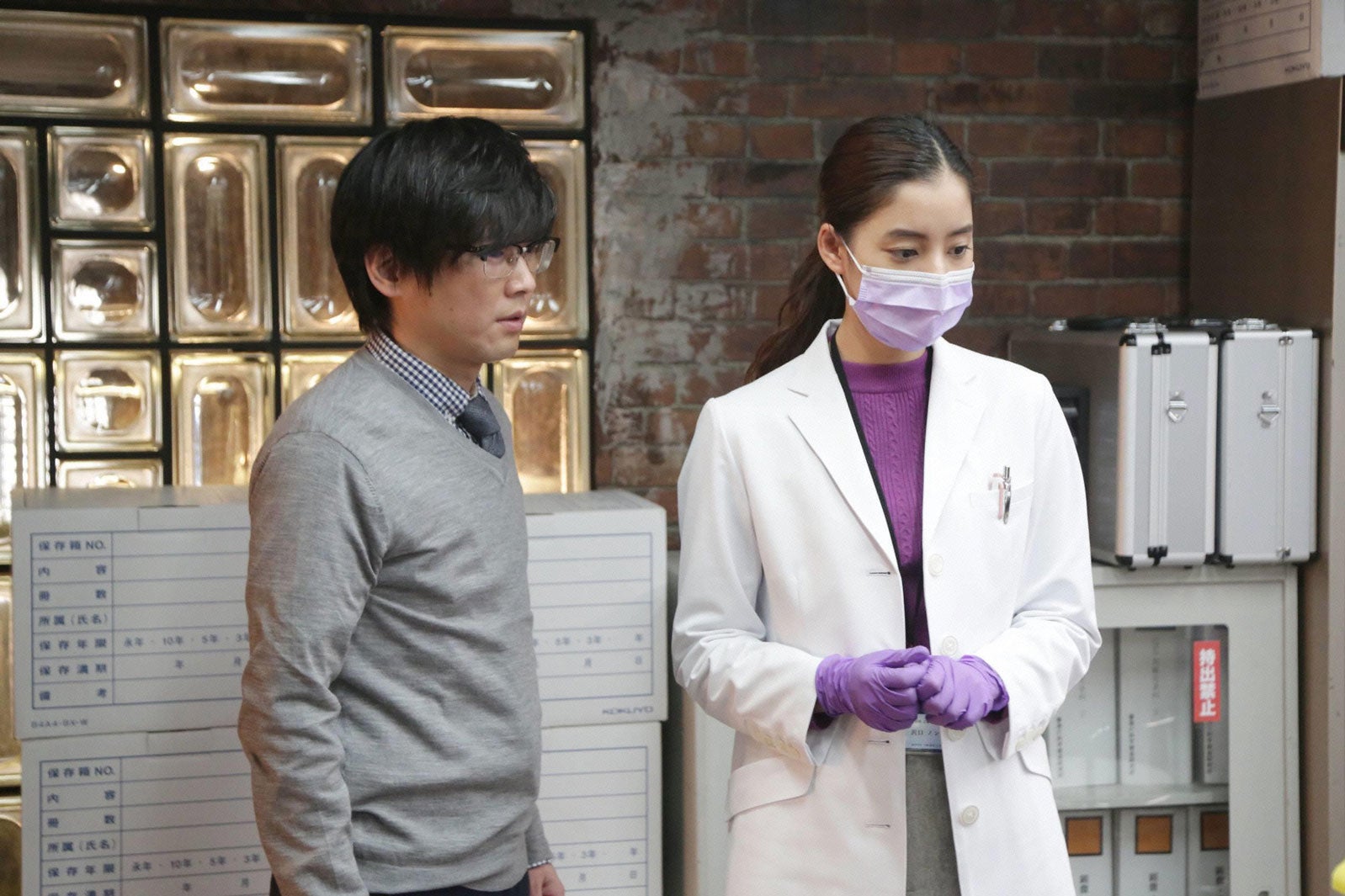 画像7/8) 真野（錦戸亮）＆ノンナ（新木優子）、同僚・相楽