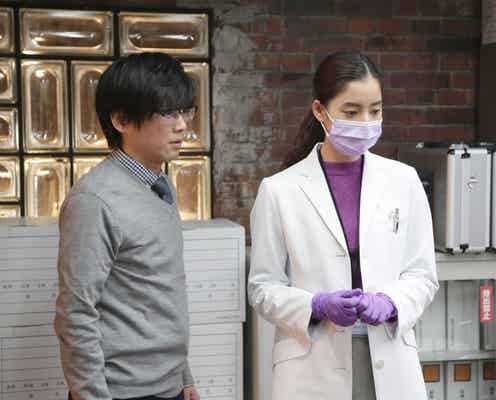 真野(錦戸亮)&ノンナ(新木優子)、同僚・相楽(山崎樹範)の兄が失血死「トレース~科捜研の男~」<第4話あらすじ>