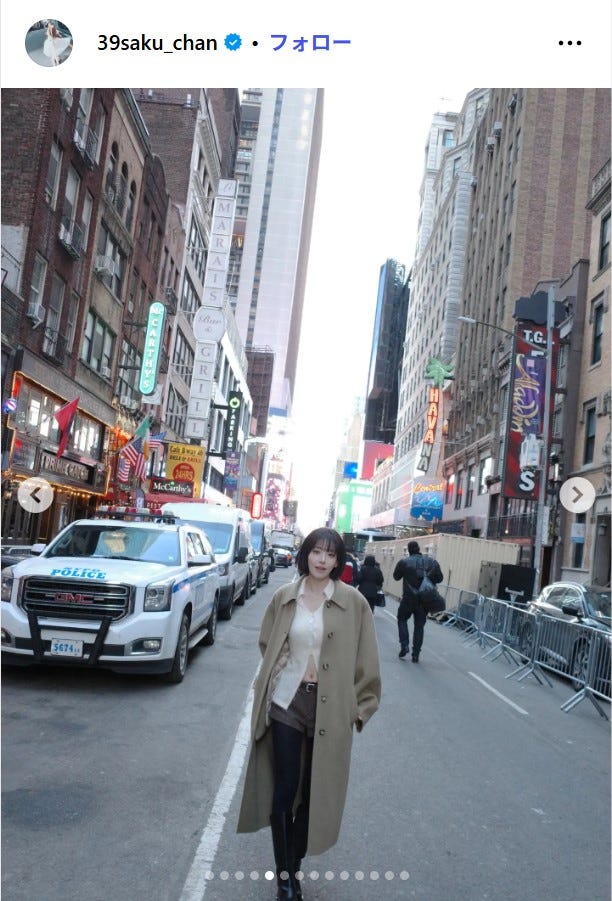 SAKURA Instagramより