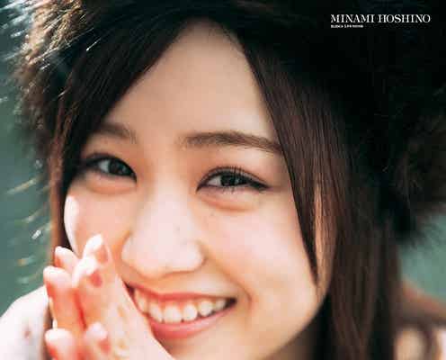 乃木坂46星野みなみ、話題のランジェリー姿も収録 “可愛いの天才”の裏側に迫る